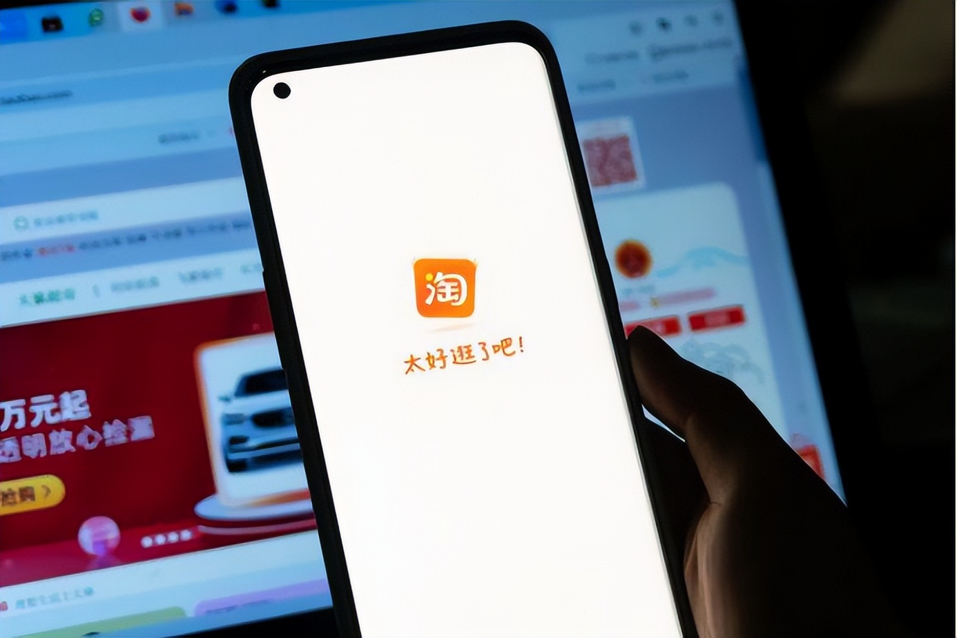 淘宝有商标权怎么进行投诉 (淘宝被投诉商标权申诉理由怎么写)