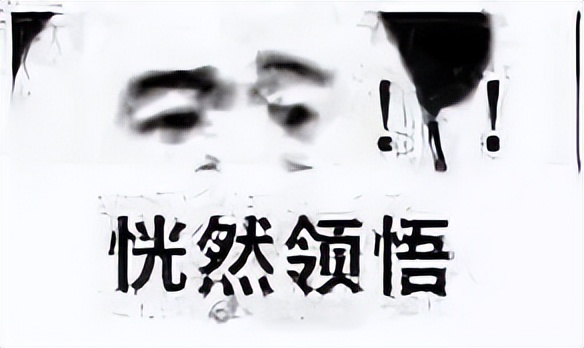 祛痘的药膏涂了要不要洗掉,祛痘的药膏一擦就干净真的假的