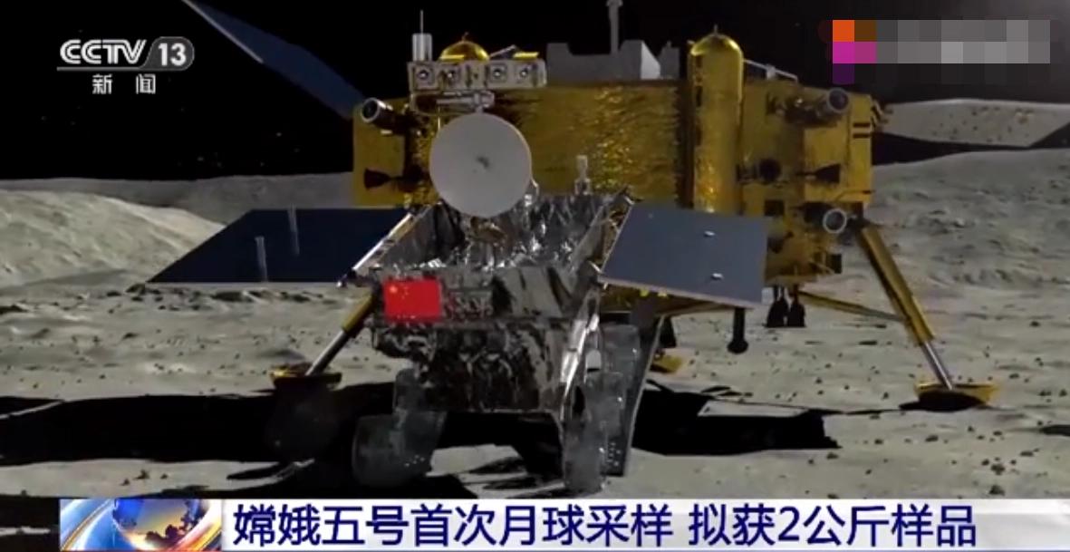 月球原来有水吗,人类月球日怎么玩