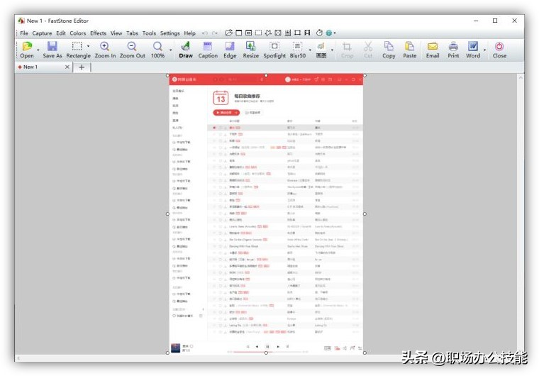 windows必装的10个优质软件,windows实用软件