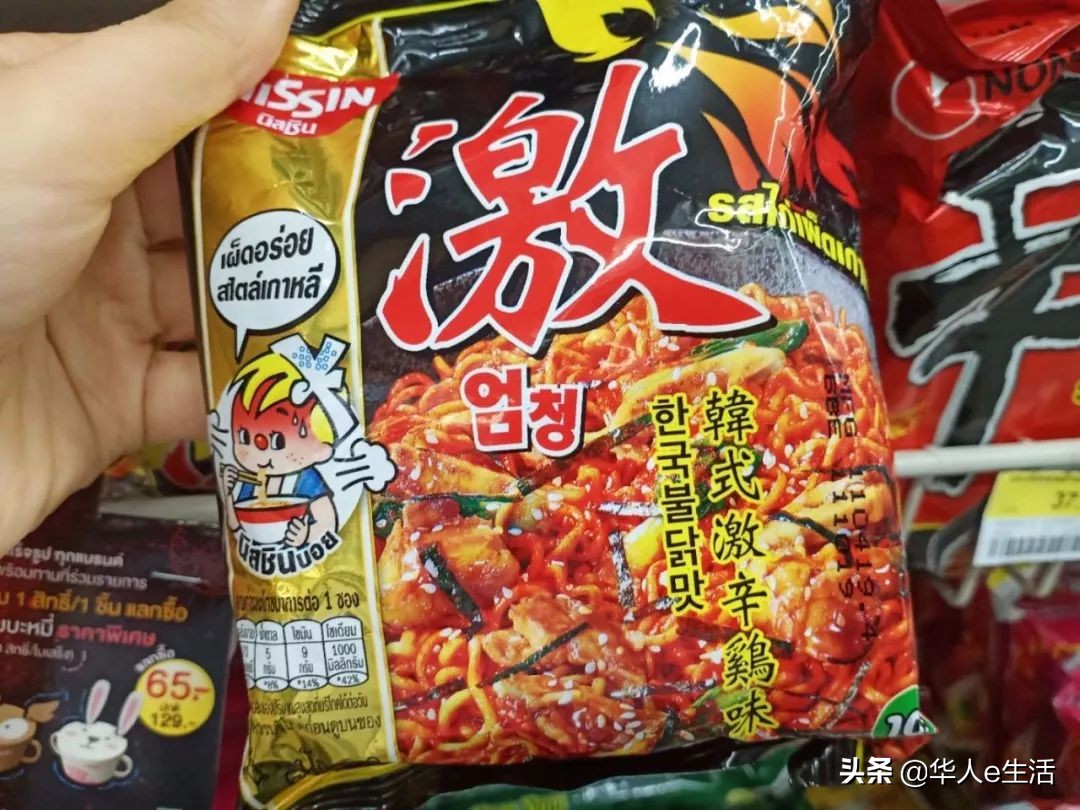 泰国有哪些好吃的泡面,泰国最好吃的速食面