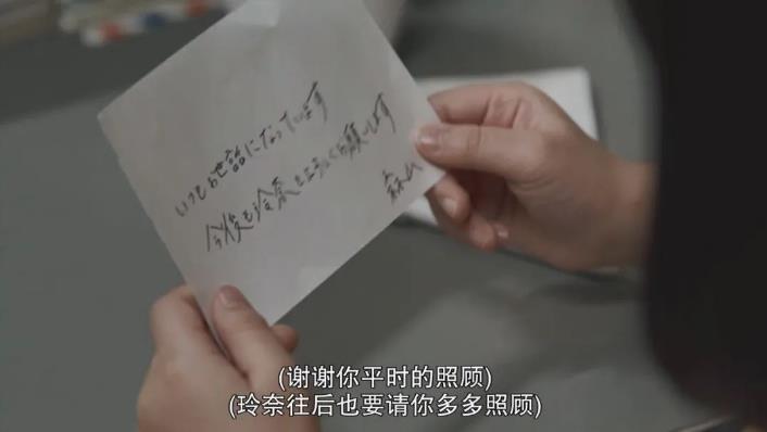 一集就入坑追完还二刷的电视剧,一集入坑被这剧整得笑开了花