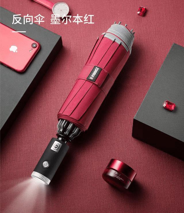 火爆全网的雨伞广告,顶级品牌雨伞广告