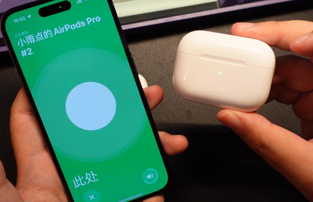 花1899入手新款苹果AirPodsPro二代耳机，不吹不黑，说说心里话