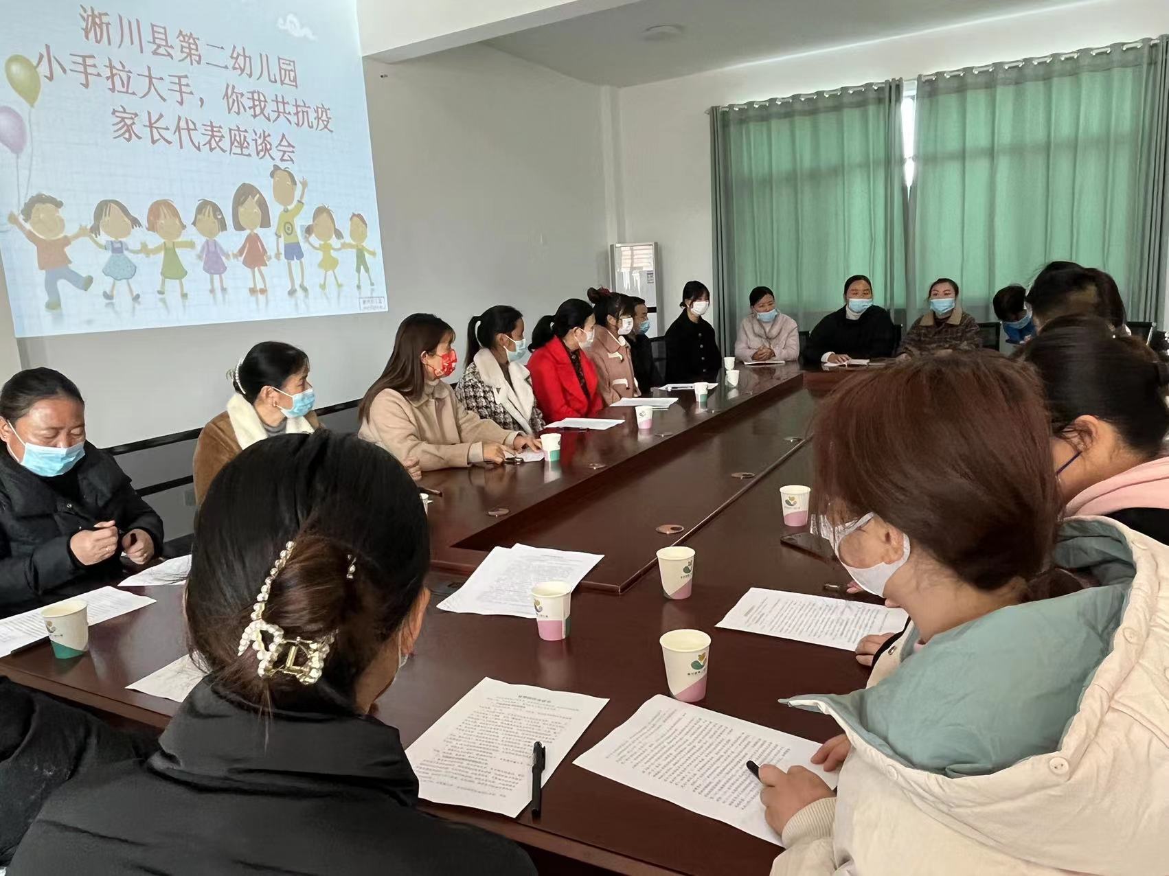 小手拉大手疫情防控红领巾小讲堂,小手拉大手抗疫全家福主题活动