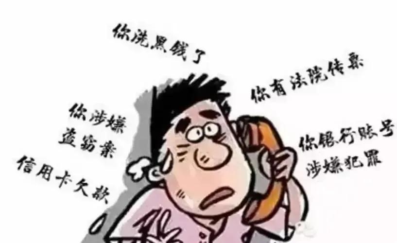 6个案例请转发给小催们，让他们知道现在从事的工作是有多危险