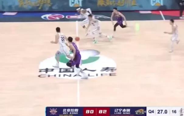 辽宁北控最后一球八秒违例了么,8倍镜猛龙绝杀视频