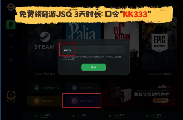 steam被盗找回后vac封禁能解封吗,steam的vac状态显示vac封禁