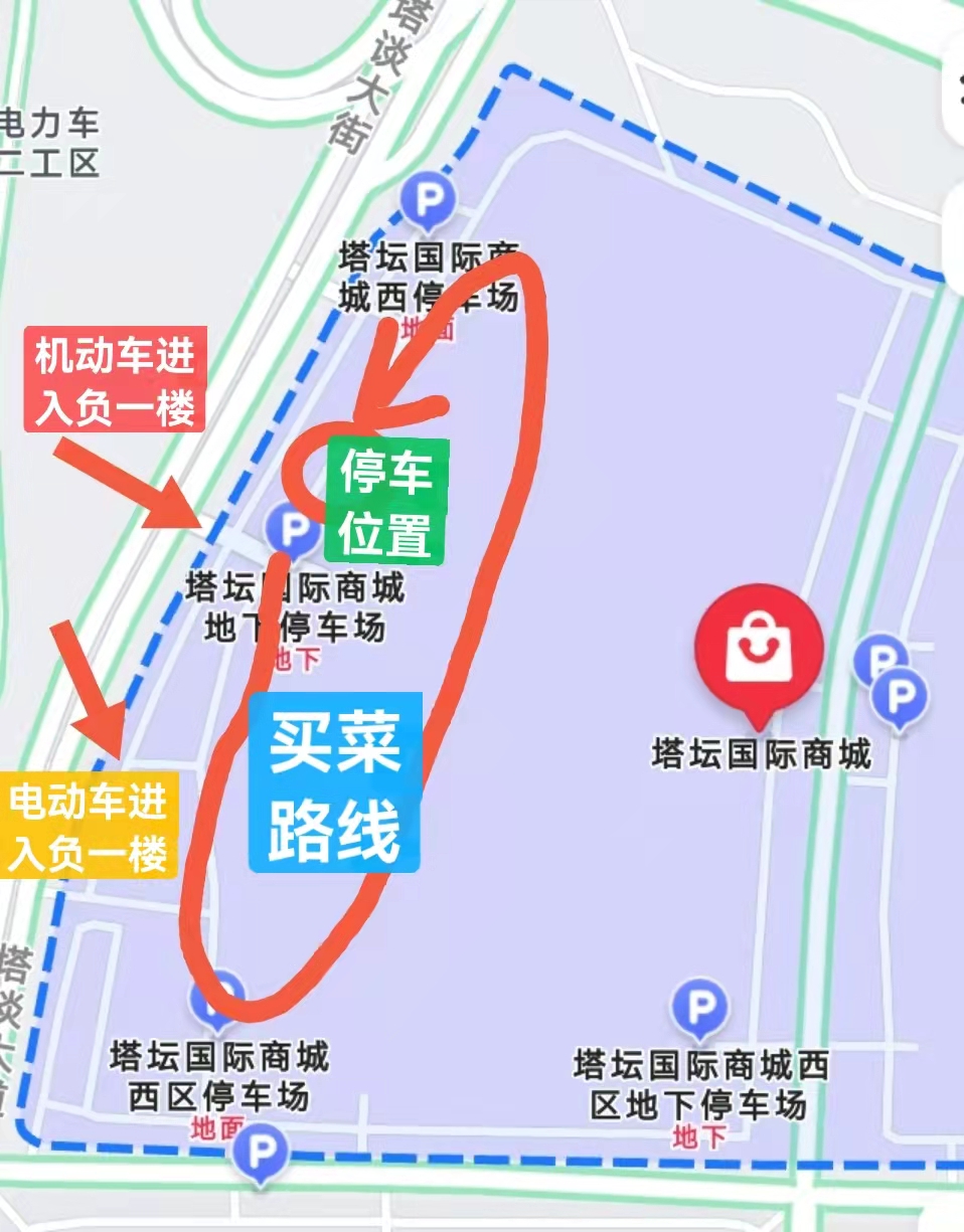 石家庄塔坛佳农农贸城在哪,石家庄买菜攻略