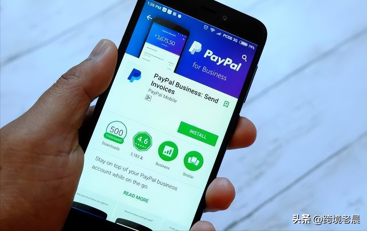paypal被冻结解决办法,哪些状况paypal容易被冻结
