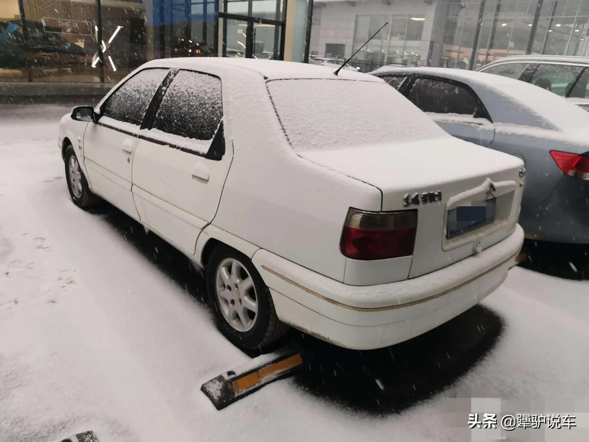 2014年雪铁龙爱丽舍可以买么,2006款雪铁龙爱丽舍