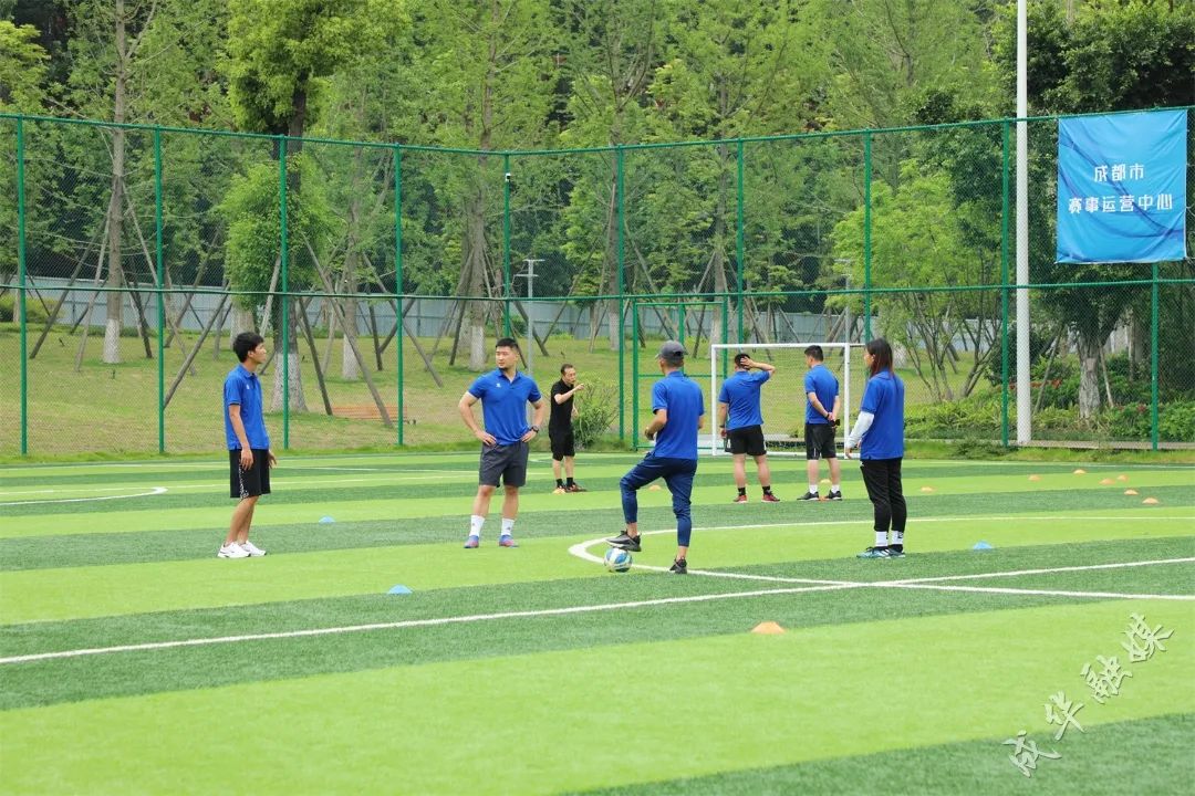 三环内的大公园,世界顶级足球主题公园