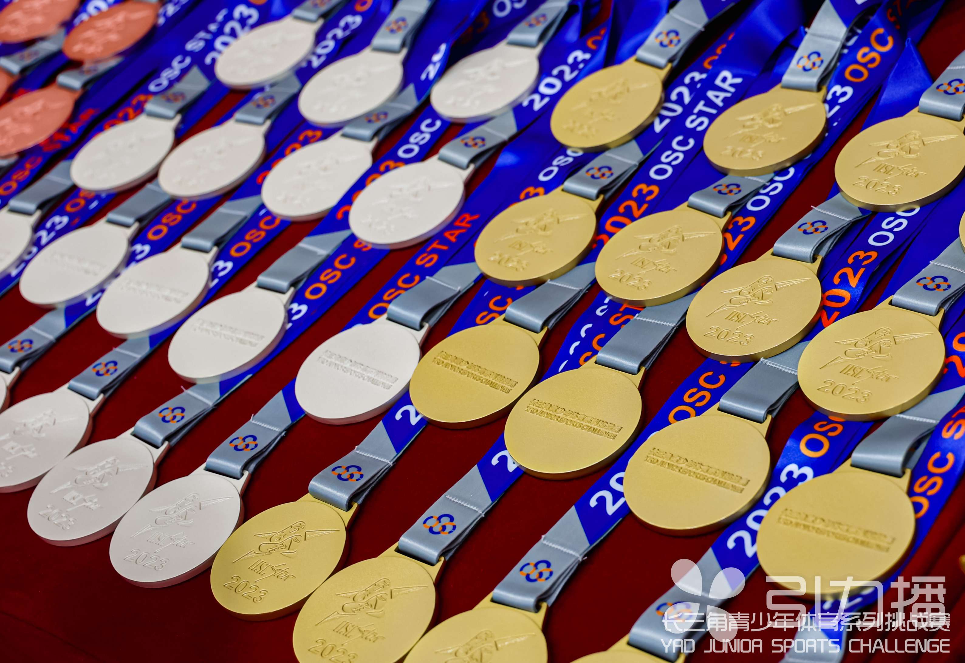 四地“剑客”争霸长三角青少年体育系列挑战赛击剑比赛苏州开战