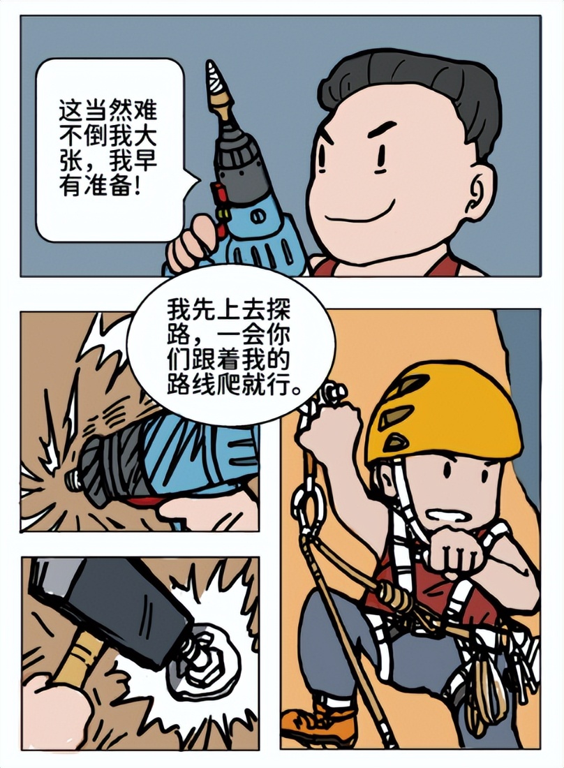 关于核心主义价值观的案例,贯彻社会主义核心价值观十大案例