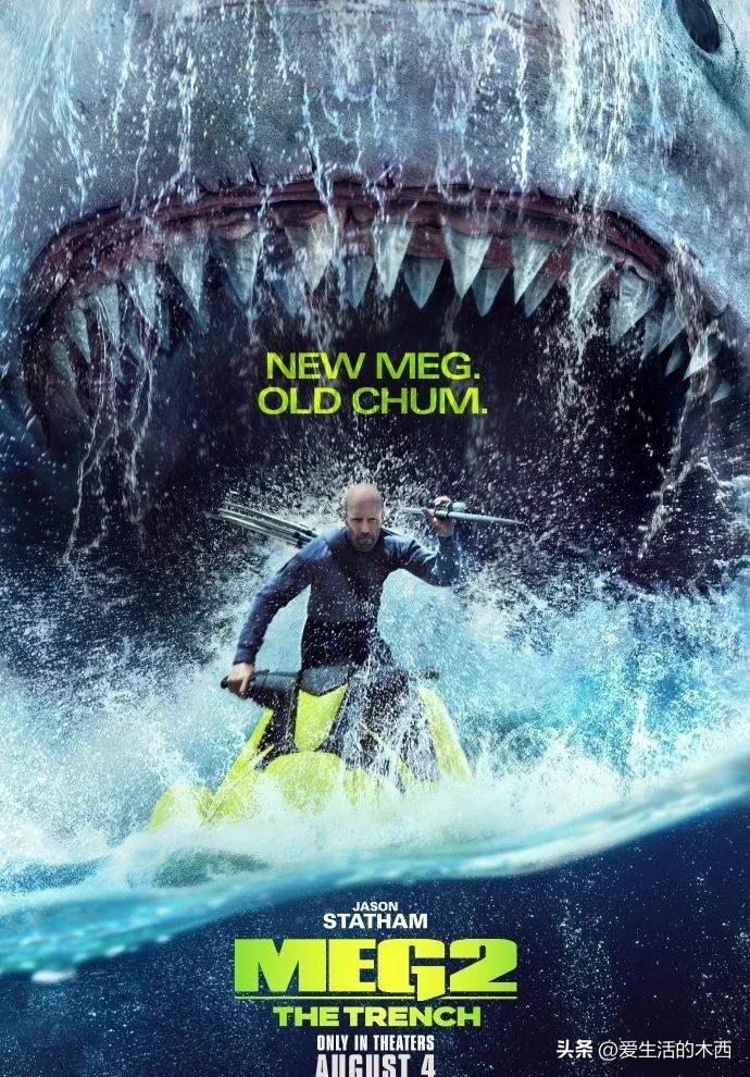 王宝强古天乐吴京的电影,王宝强最新电影预告片