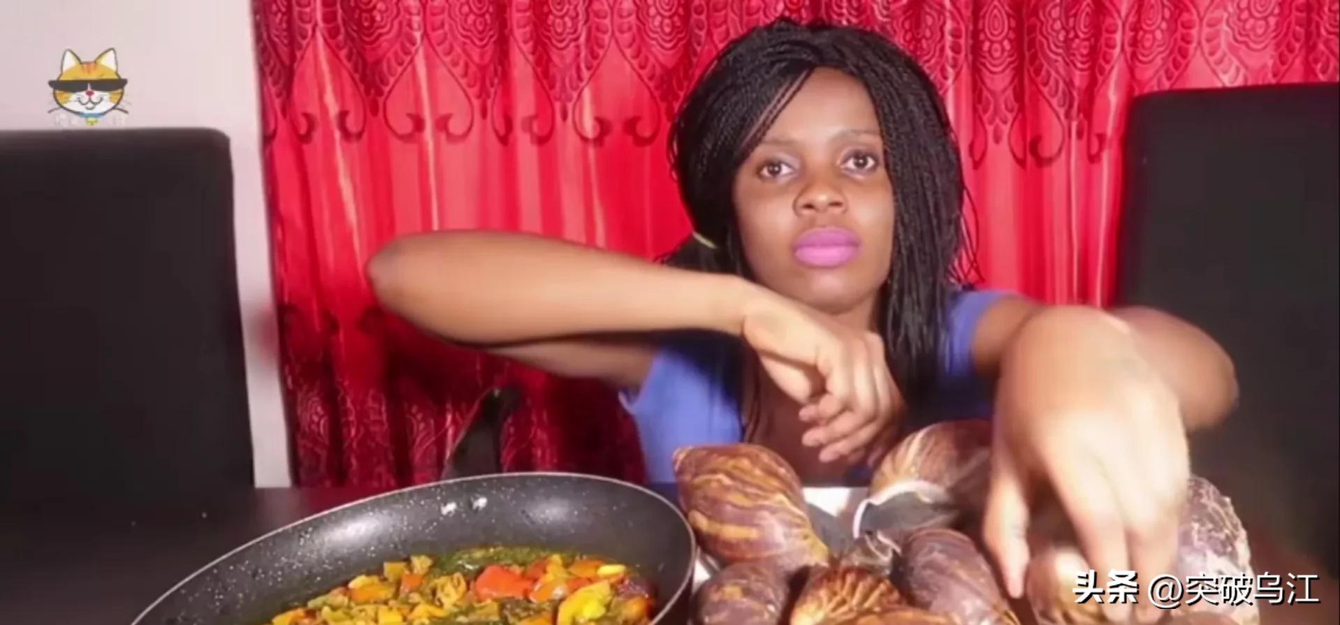 非洲大蜗牛在中国泛滥成灾，非洲人年吃15000吨，中国人不敢吃？