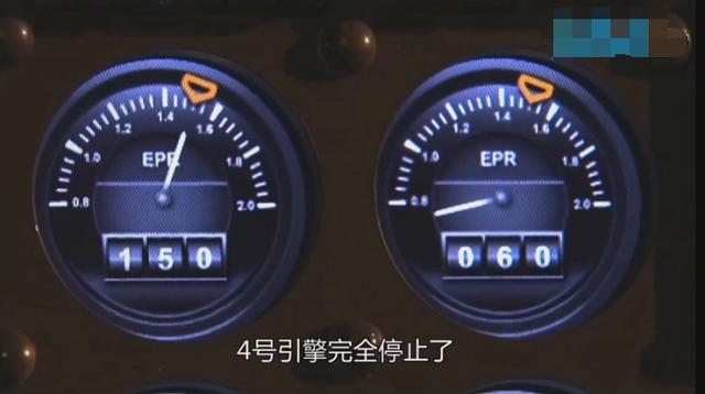 空难中国机长,飞机空难中国机长紧急迫降