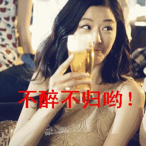 明星爆料娱乐圈黑料内幕,曝娱乐圈潜规则内幕