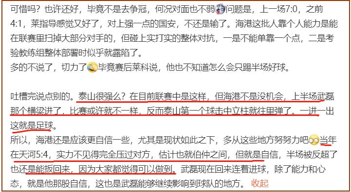 浠婂ぉ涓婃腐姣旇禌姝︾鍙互涓婂満浜嗗悧,浠婂効涓婃腐姣旇禌姝︾鑳戒笂鍦哄悧