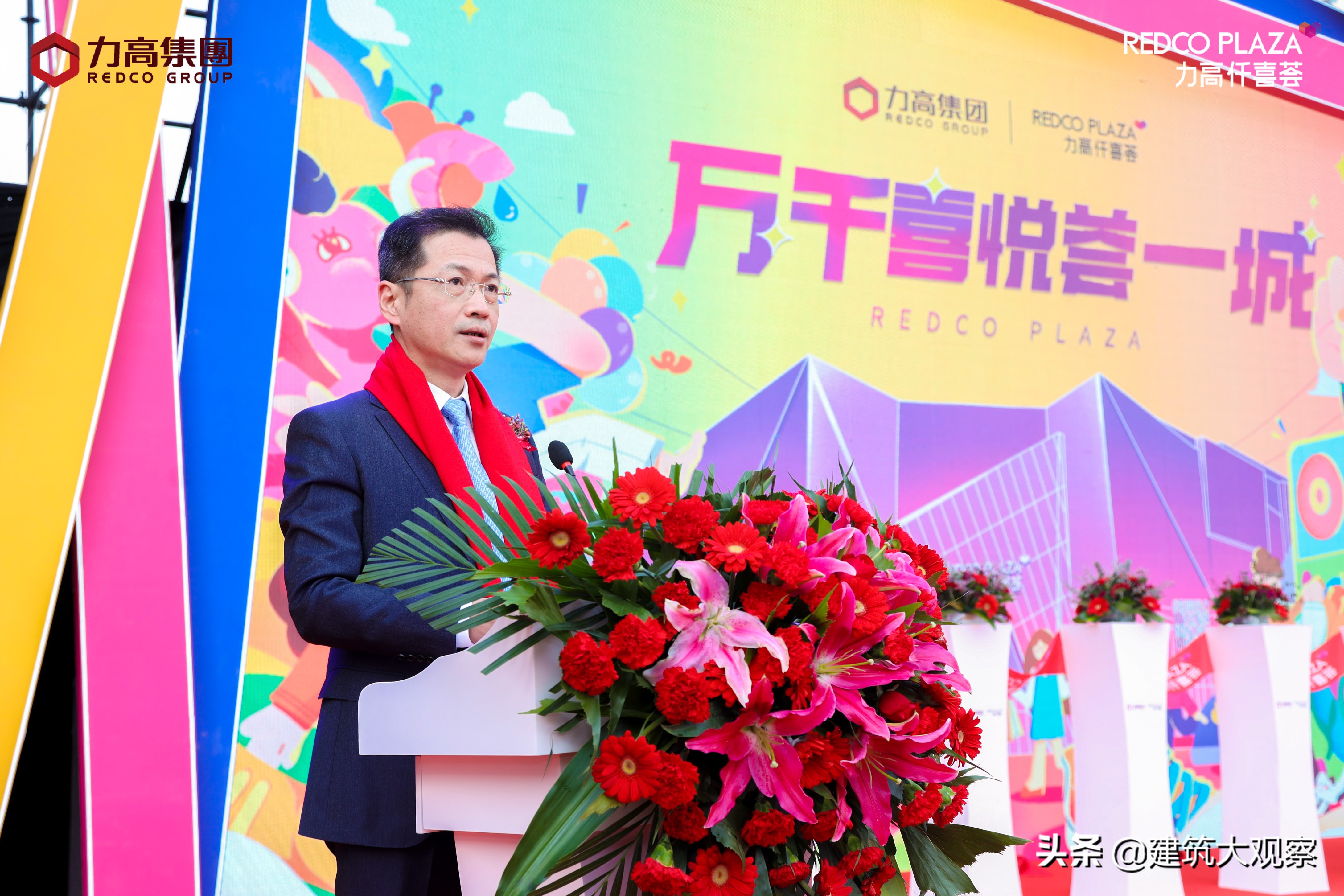 济南力高仟喜荟开业第一天,力高仟喜荟房价商铺