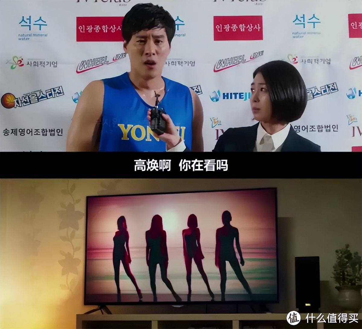 让你捧腹大笑的三部韩国爆笑电影,一部让人笑到抽筋的喜剧韩国电影