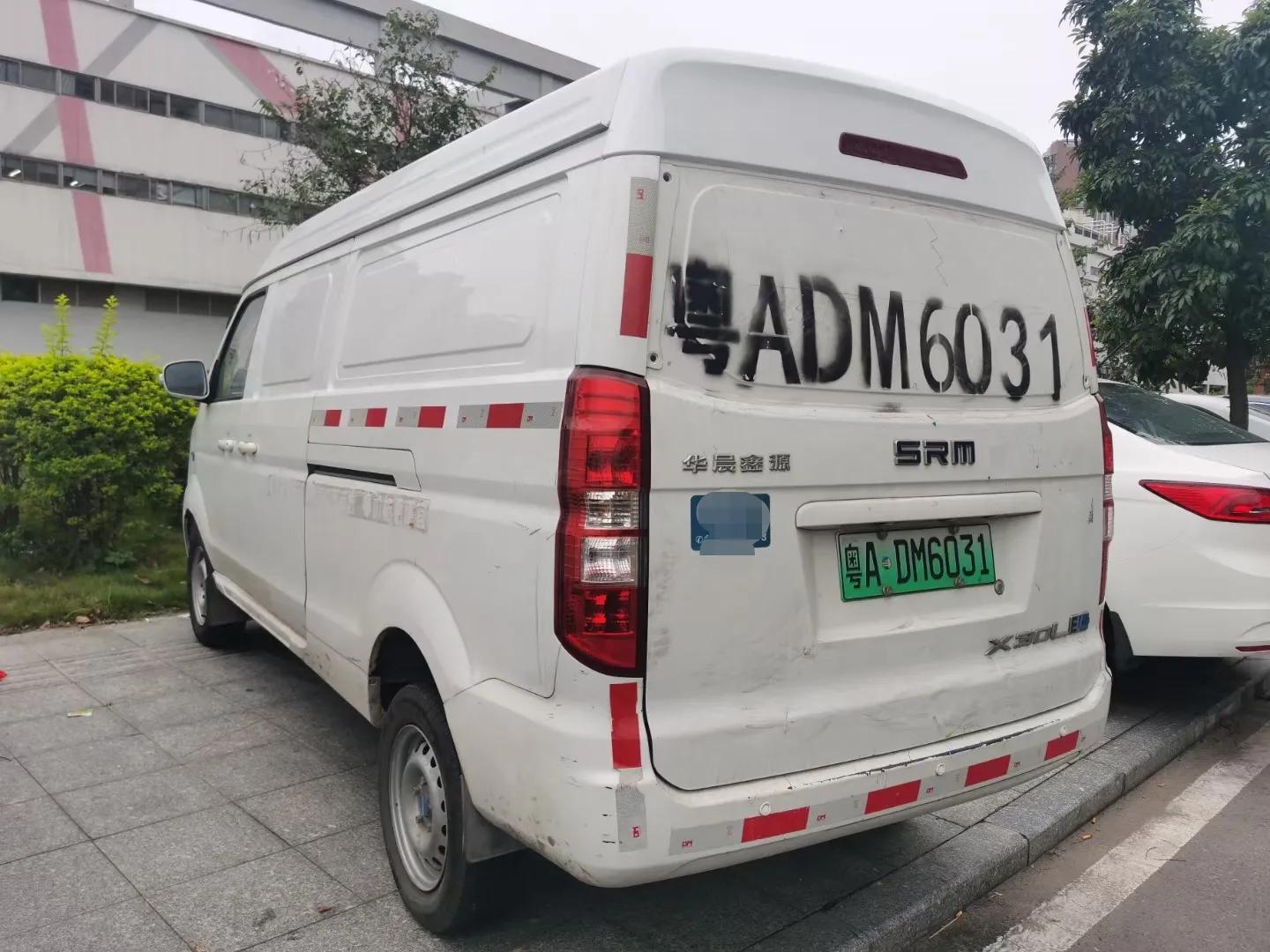 东莞市新能源面包车出租,东莞新能源货运面包车租赁信息