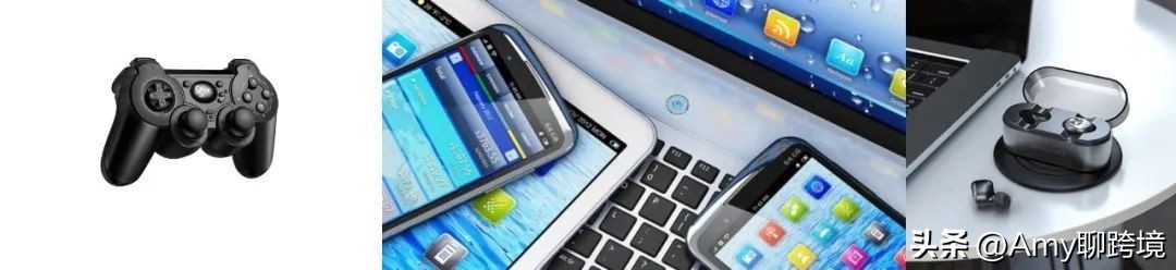 amy聊跨境,amy聊跨境电商