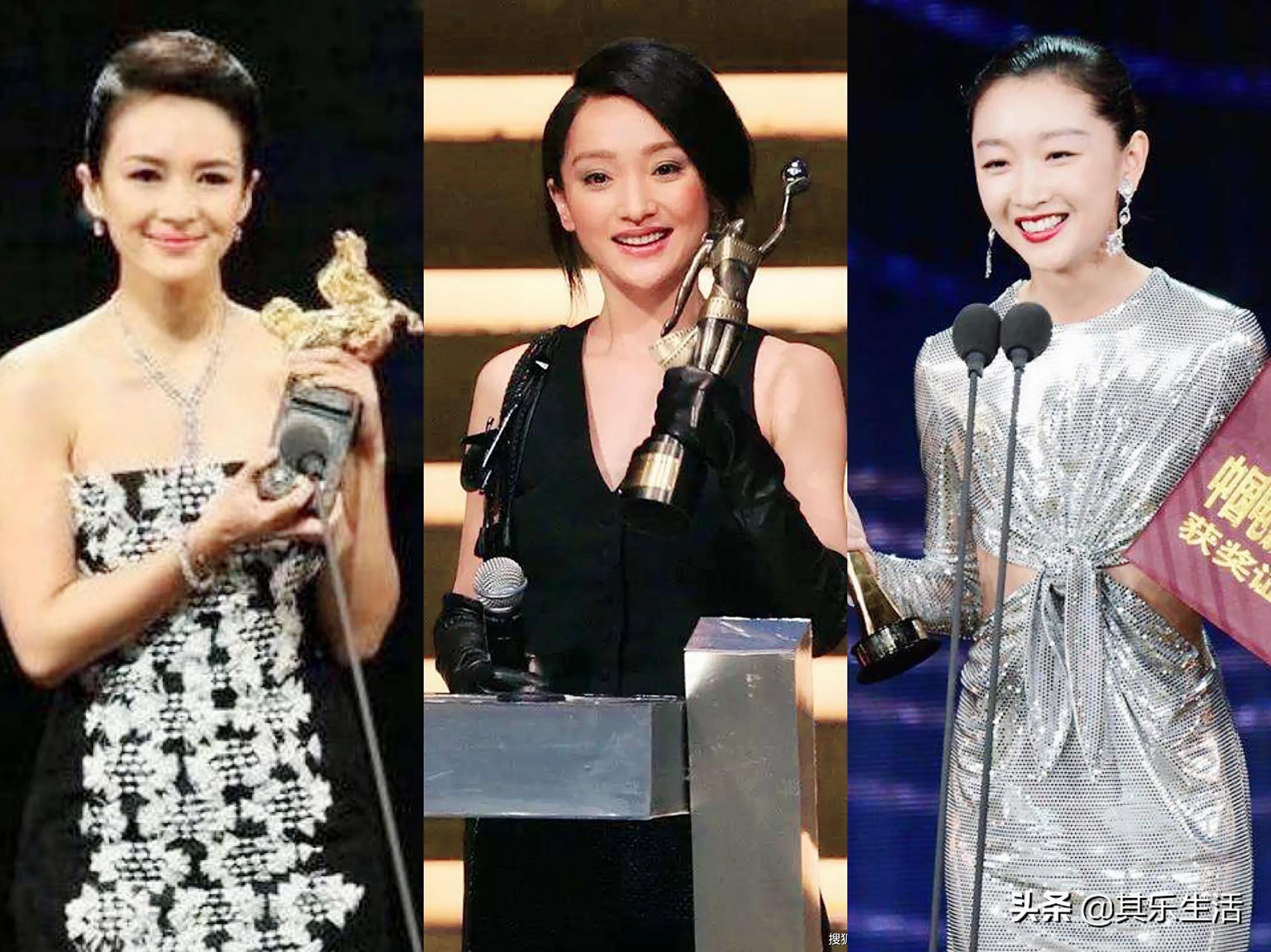 三金影后男演员有几人,电影三金大满贯有哪些人