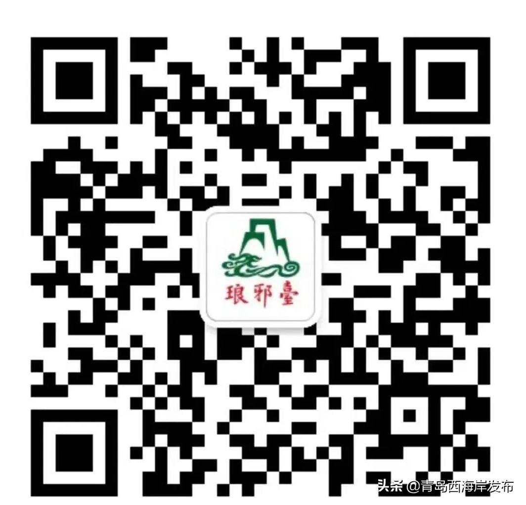 青岛森林野生动物世界等新区四家4*级A**景区免门票！（附假期游玩全攻略）