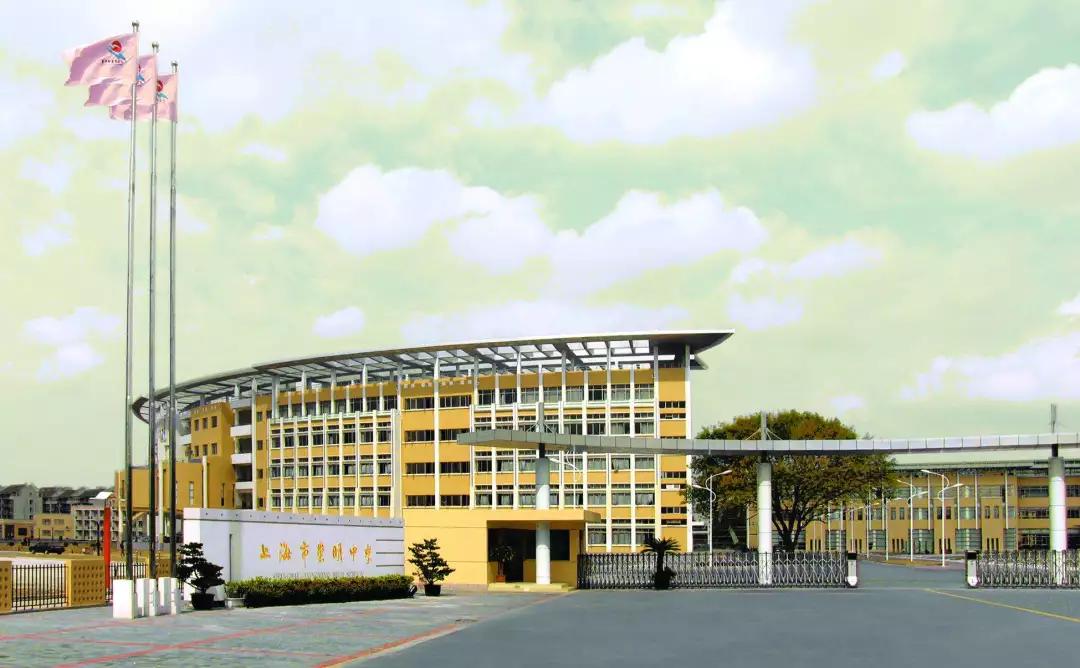 上海各区高中排名最新排名,上海各区高中最新排名讲解