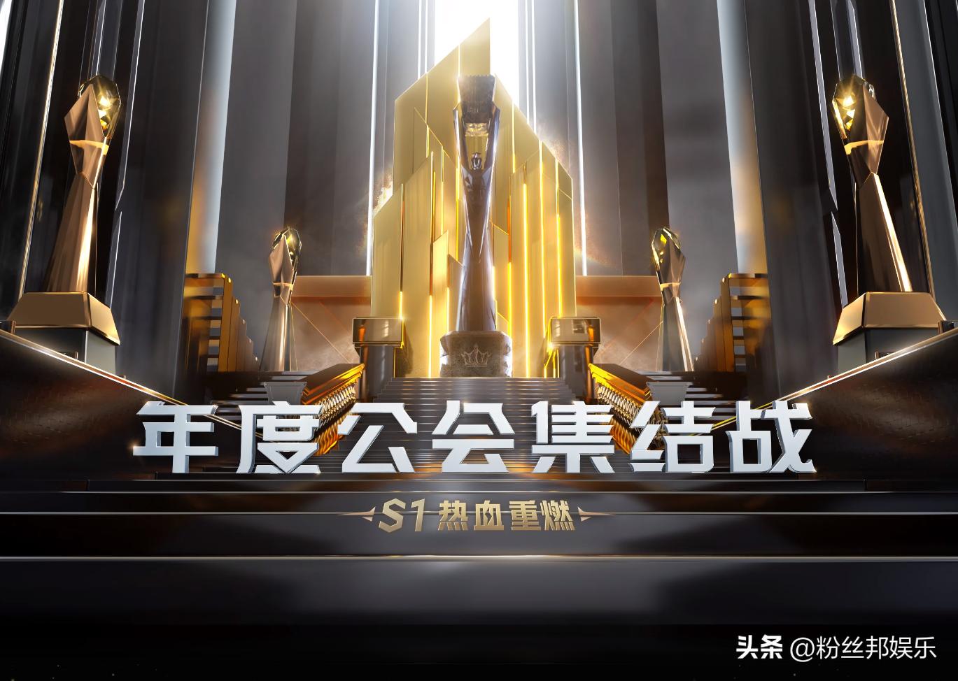 yy兰梦莎公会,yy年度盛典兰梦莎