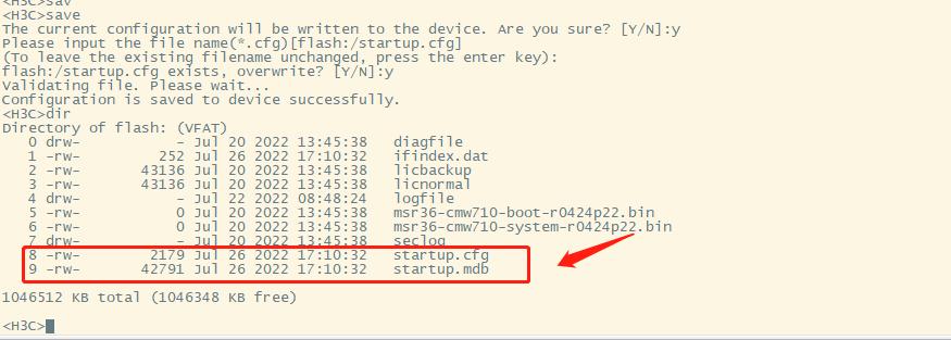 路由器做交换机如何设置端口,交换机如何设置用户名和特权密码