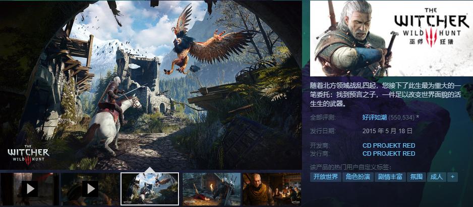 g胖上调steam,g胖steam多少级