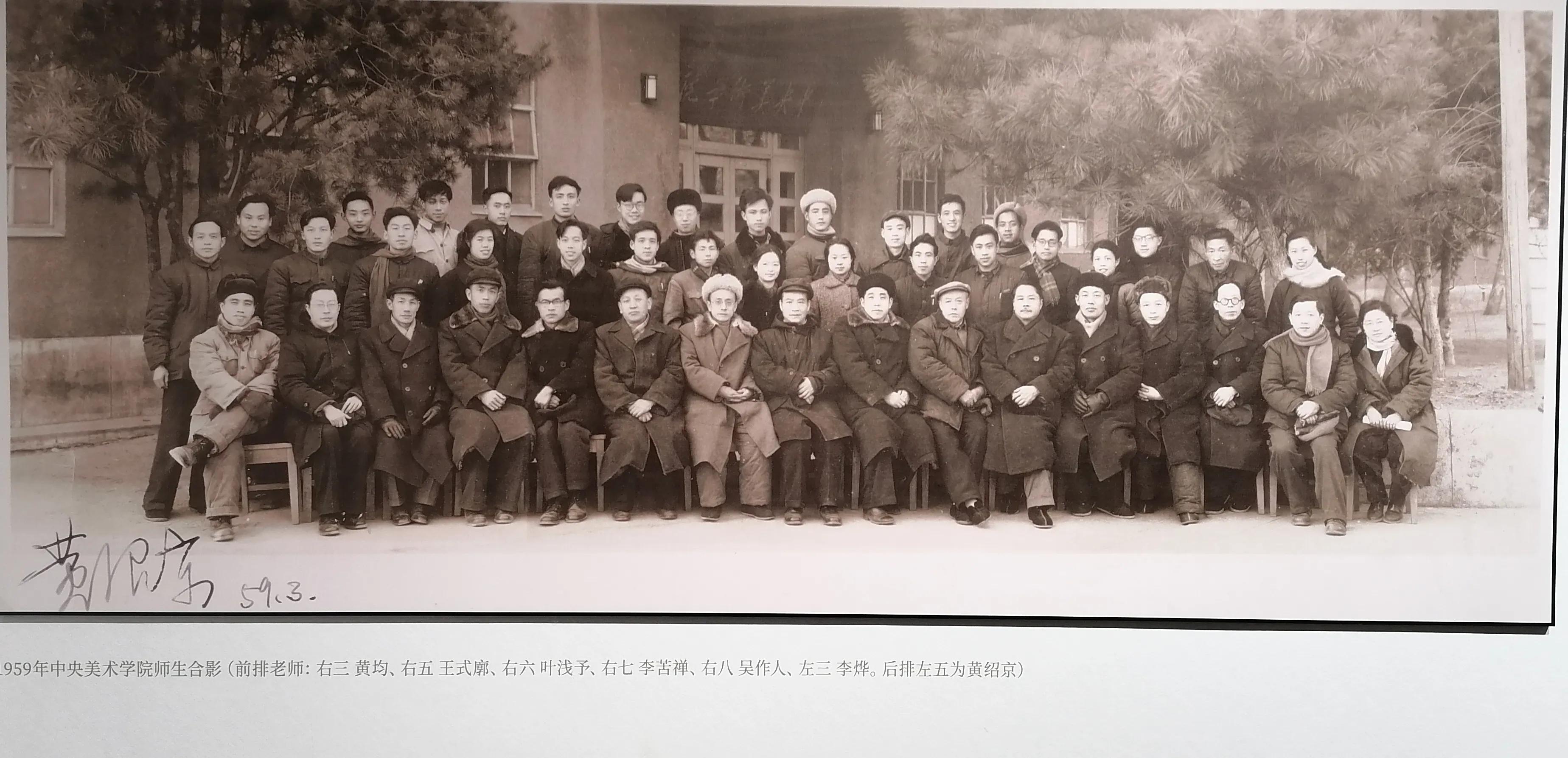 隐藏20年的油画家,著名油画家黄绍京