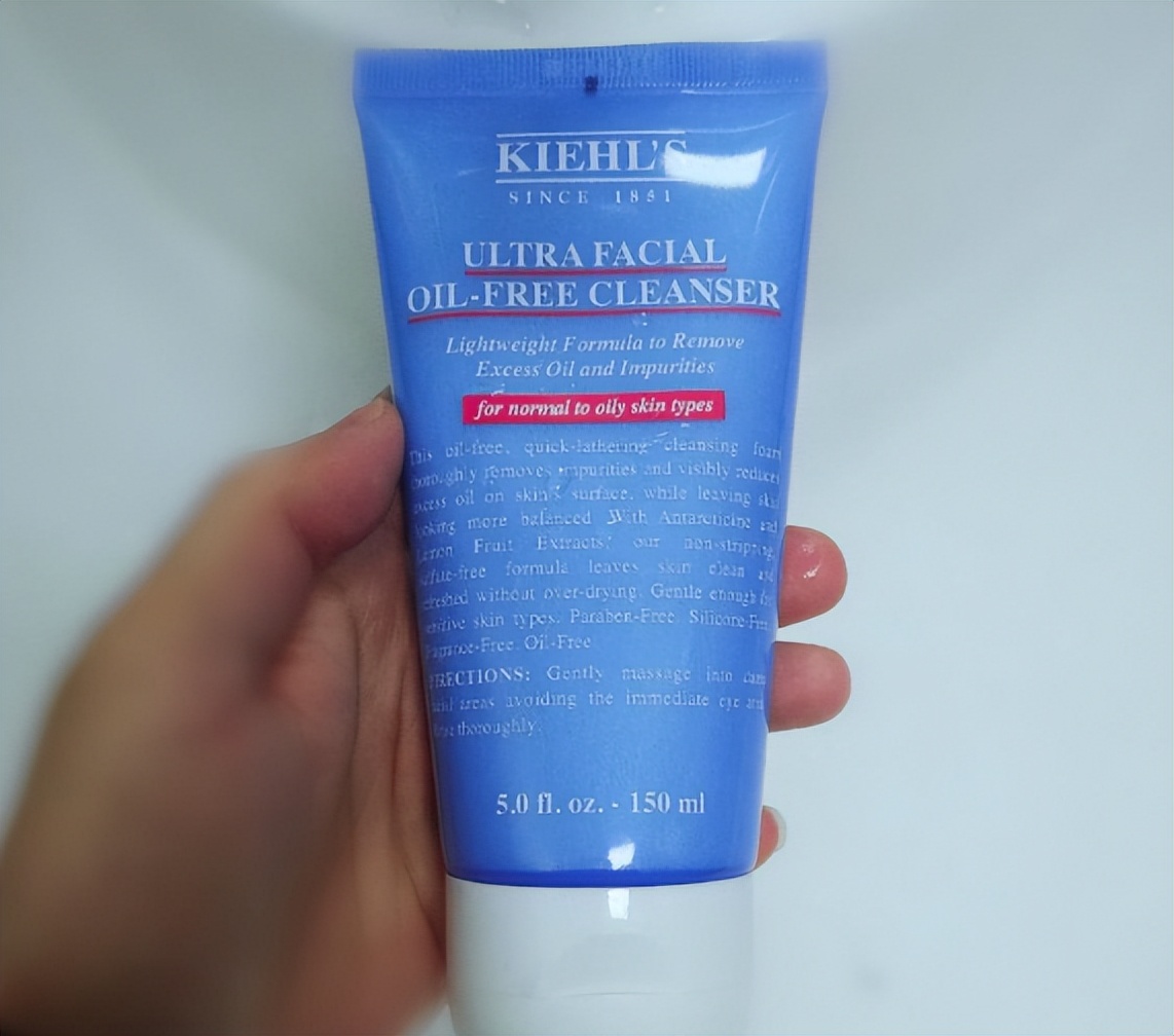 男士美白的洗面奶推荐哪款,既能洁面又能美白的男士洗面奶