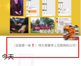 被好友经常忽略,朋友被人忽视了