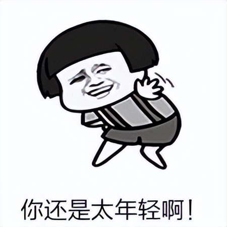 鸿蒙出来了java程序员会失业吗,程序员真的很容易失业么