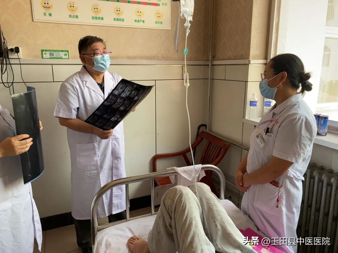 疼痛专家简历,疼痛专家有哪些