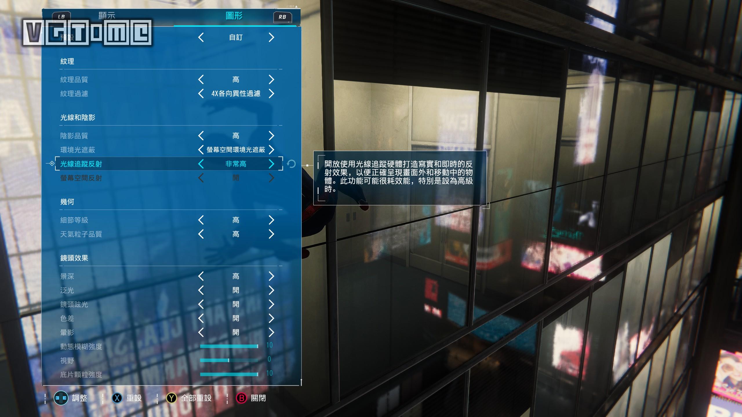 漫威蜘蛛侠pc版有什么不一样吗,漫威蜘蛛侠pc版在哪里下