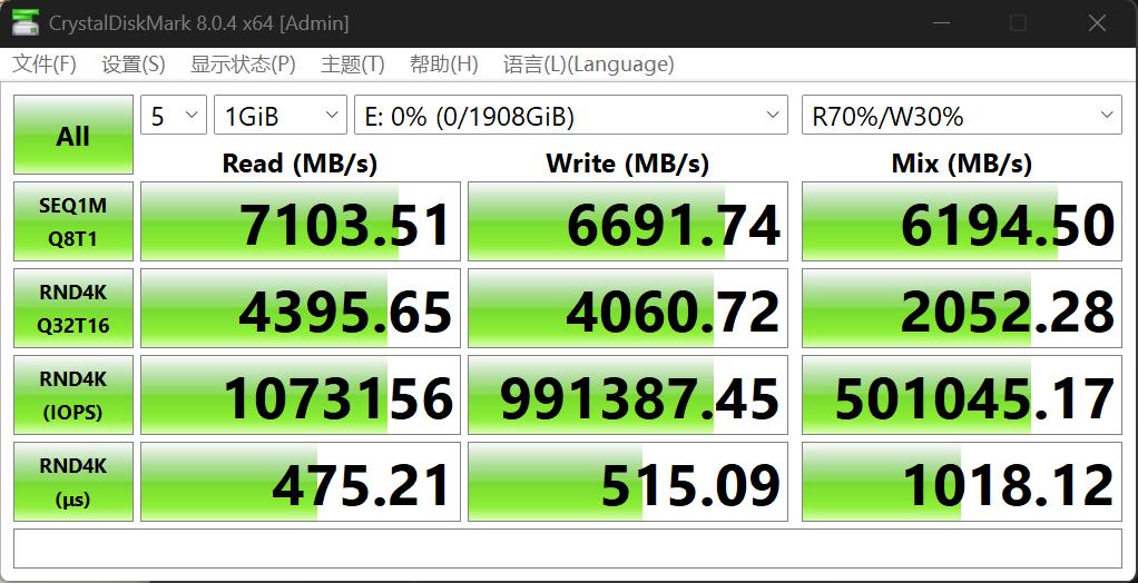 光威新品弈系列pcie4.0ssd,500元pcie4.0固态