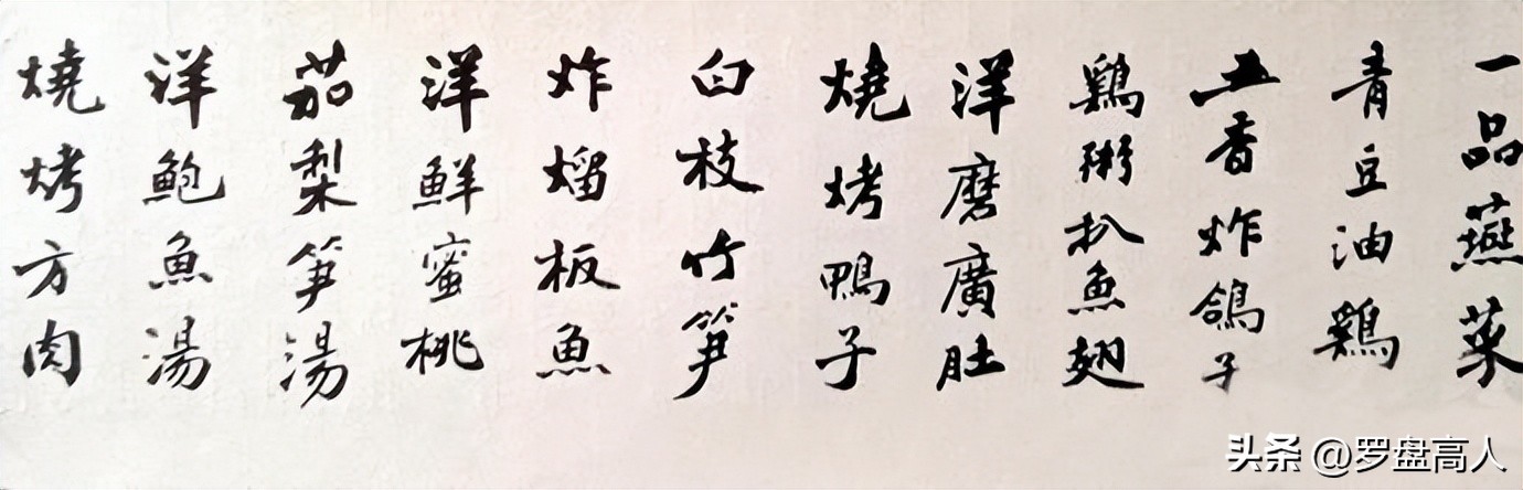 高校珍贵影像,80年代山西大学图