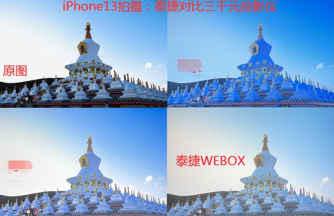 500元内家用投影仪十大品牌,什么牌子的家用投影仪好用又实惠