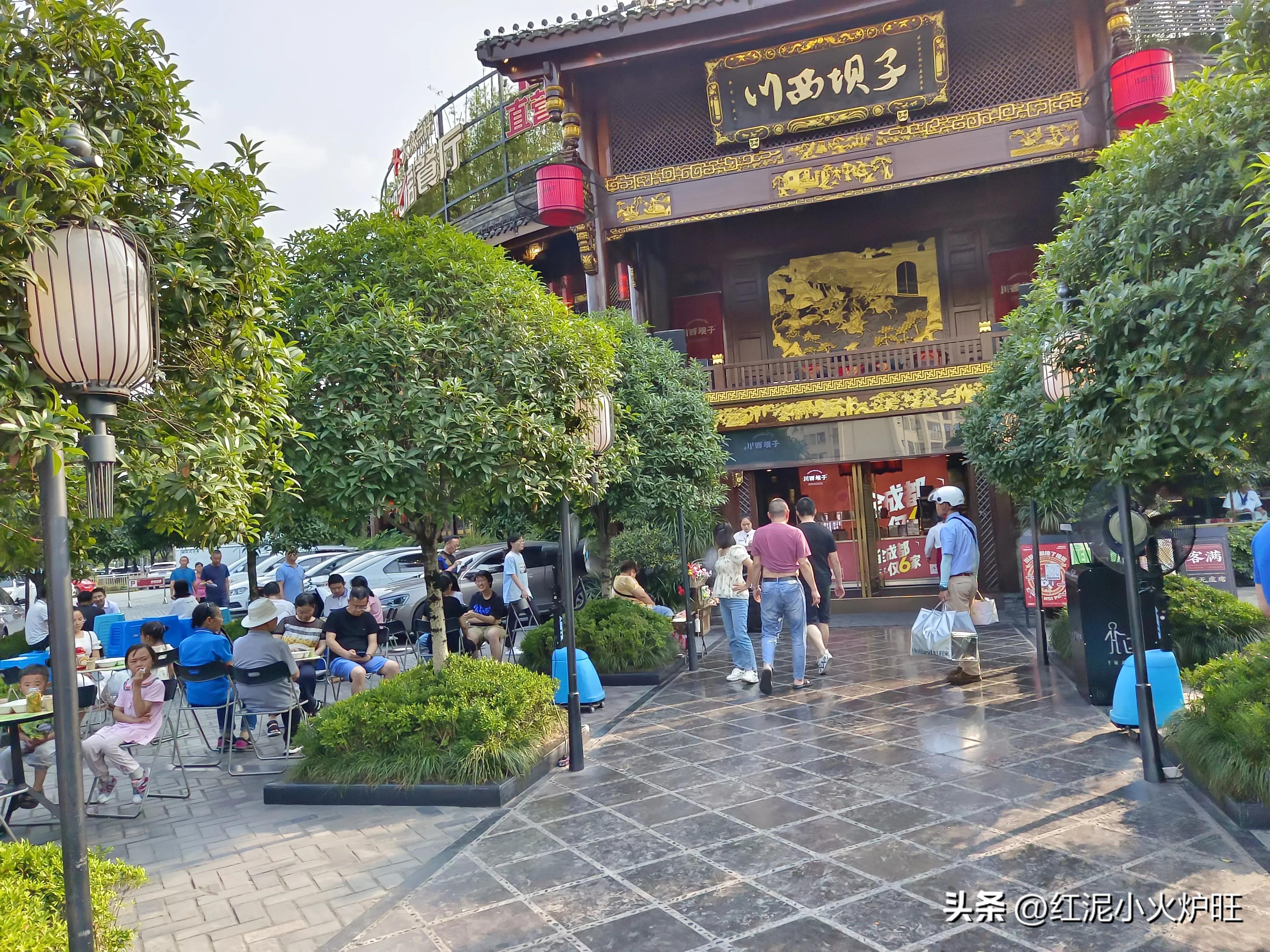 到成都吃美食应该怎么办,去成都吃饭应该去哪