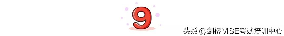 剑桥考试mse,剑桥cie考试笔记