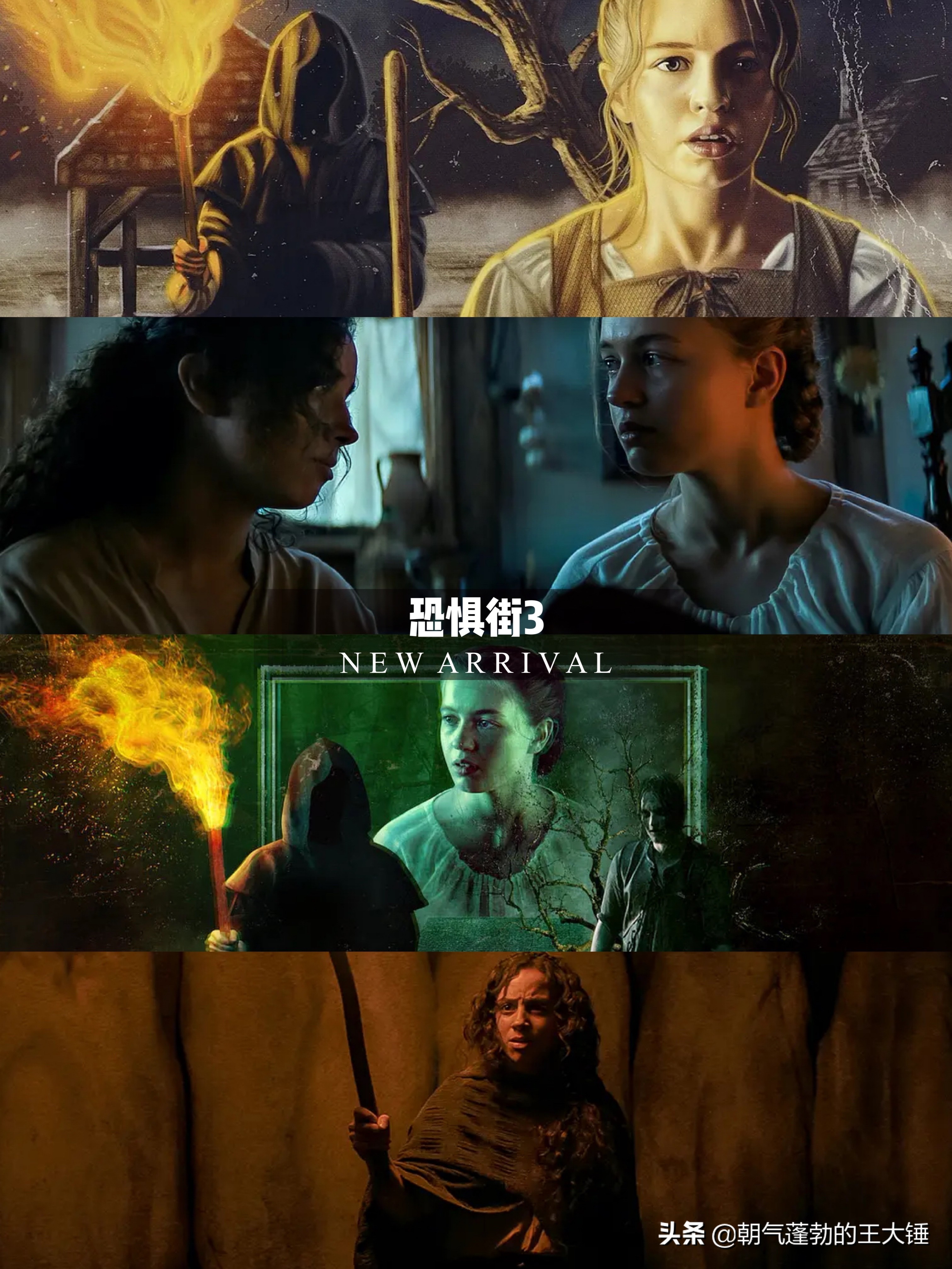 2021惊悚恐怖片,恐怖片排行榜前十名惊悚2021