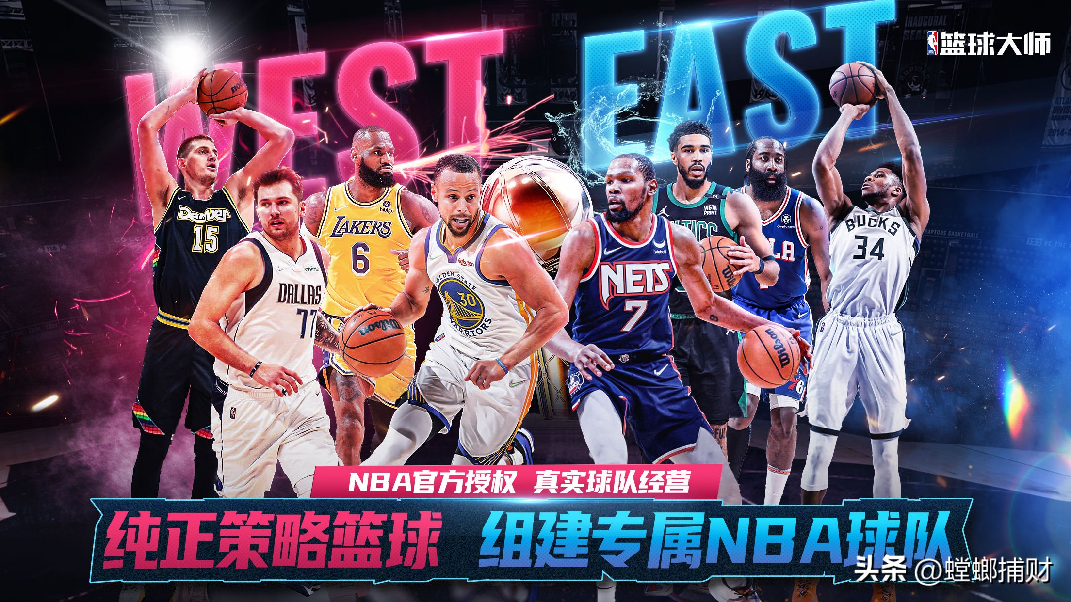 世界杯复盘,世界杯复盘分析威尔士