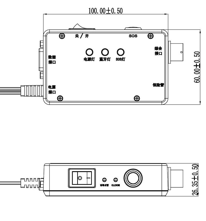 北斗手持卫星通信终端使用说明,北斗定位车载智能终端平台