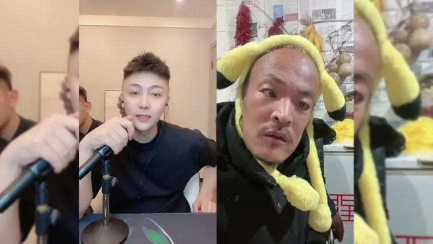 网络新词打工人,幽默新颖网络新名词