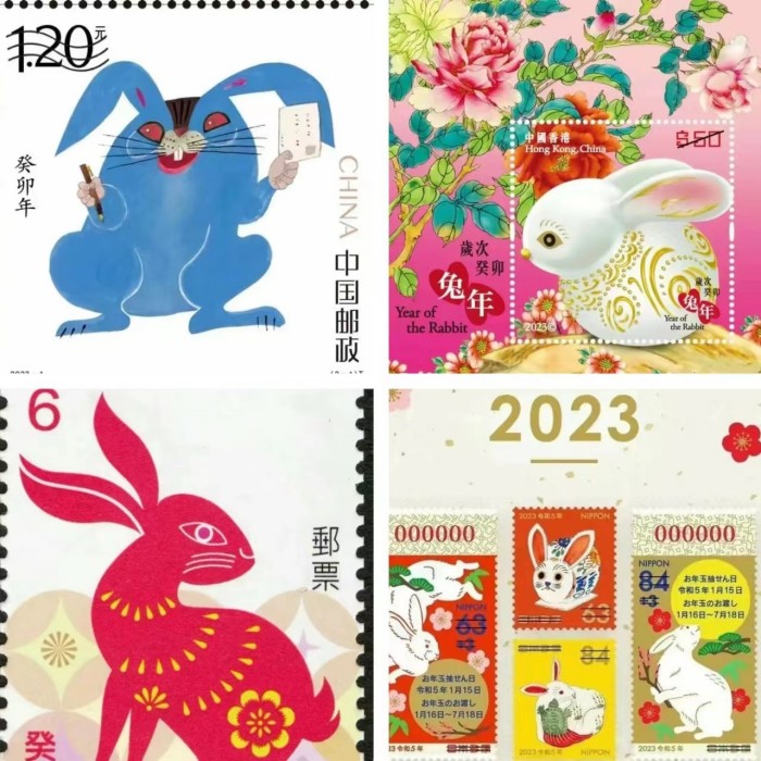 各国各地区兔年邮票,兔年邮票台湾日本