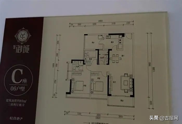 深圳公明松茂御城什么时候开盘,深圳松茂御城2019会开盘吗